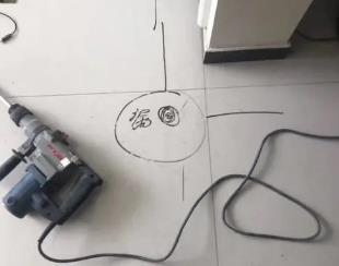 团风测漏水公司专业分享下使用专业仪器检测家中漏水案例